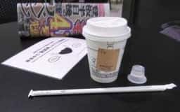 スターバックス コーヒー なんばCITY店