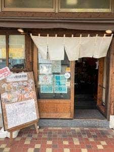ゴールドフィッシュ