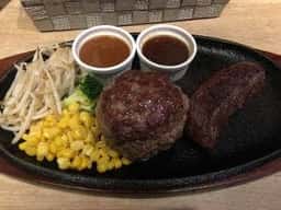 an=swer Meet@Meat
