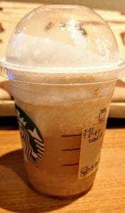 スターバックス コーヒー 小倉京町店