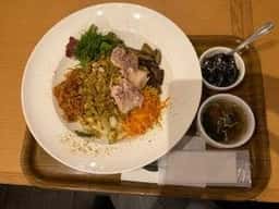 HIBINO