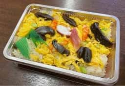 いなり家こんこん