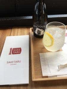 SAKE TARU LOUNGE