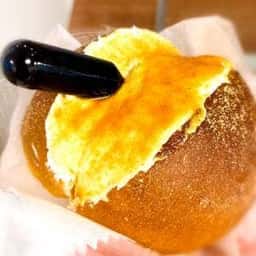 ル・ミトロン 横浜市役所ラクシスフロント店