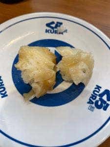 くら寿司 町田ジョルナ店