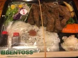 ベントス 手稲本町店