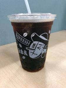 豆香房 神田錦町店