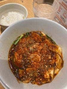 ガリデブチュウ 河原町店