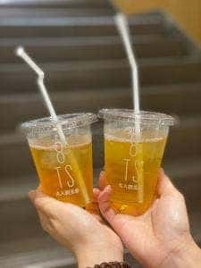 丸八製茶場 金沢百番街店