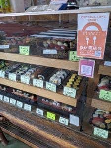 手毬すし藤棚店