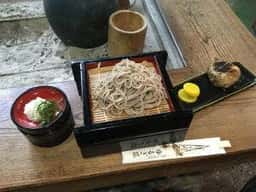 ゆるぎ荘