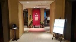 スカイグリルブッフェ&バー 武藏