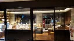 穂乃華 浅草ビューホテル