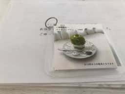 Cafe de ソルト