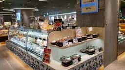 エスニック惣菜 MENAM 東急フードショー店