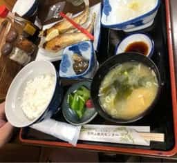 矢祭山観光センター
