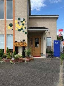 スイーツ夢リンデンバゥム