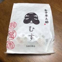 日本橋 天丼 天むす 金子半之助 渋谷東急フードショー店