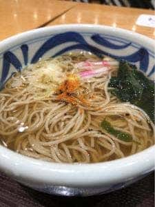 久右衛門