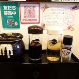 ひとくち餃子専門店 小さなかわいいヤツ
