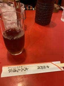 大三元酒家