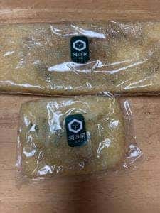 とうふ工房 菊の家 サンピアザ店