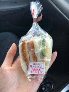窯出しぱん工房 ロンパル