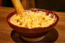 もつなべきむら屋 新宿南口