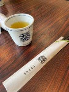 えびすや 守山店