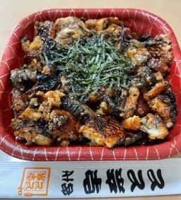 名代 宇奈とと イズミヤ長岡店