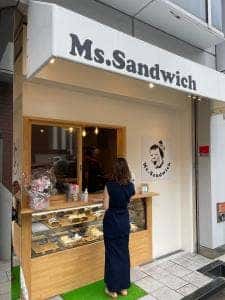 Ms.Sandwich