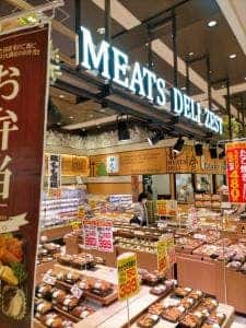 MEATS DELI ZEST FOOD & TIMES ISETAN 大船店