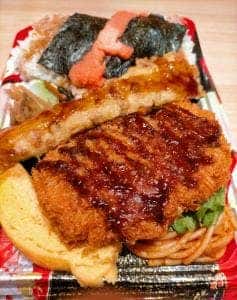 MEATS DELI ZEST FOOD & TIMES ISETAN 大船店