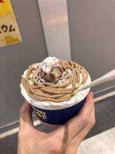 MINI SOF イオンモール東浦店
