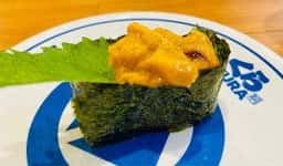 くら寿司 聖蹟桜ヶ丘駅前店