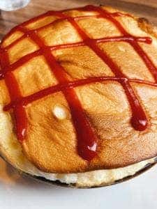 高倉町珈琲 三芳藤久保店