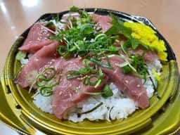 さかなやの maru 寿司 大阪ルクア イーレ店