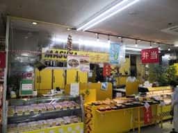 マスヤのキッチン工房