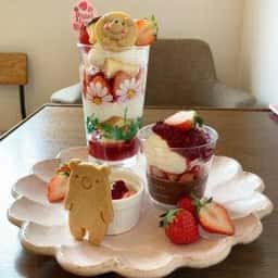 ayumi cafe