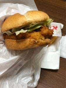 ケンタッキーフライドチキン 恵比寿駅前店
