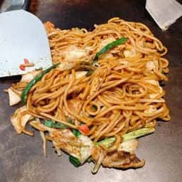 六三 緑店