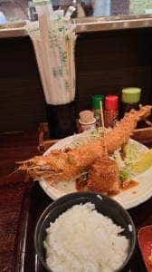 佐海屋 旭