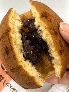 もぐらや 天下茶屋駅前店