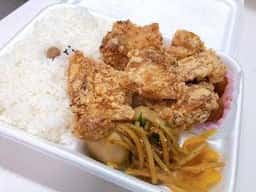 弁当のはやま