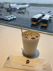 POWER LOUNGE SOUTH 羽田国内線第1ターミナル