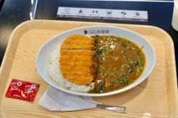 カレーハウスCoCo壱番屋 セントレア店