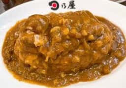 日乃屋カレー 大宮店