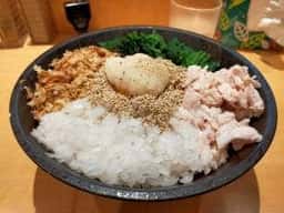 麺屋 時茂 京成大久保店