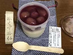 羽衣もなか若狭屋本店