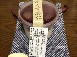 羽衣もなか若狭屋本店